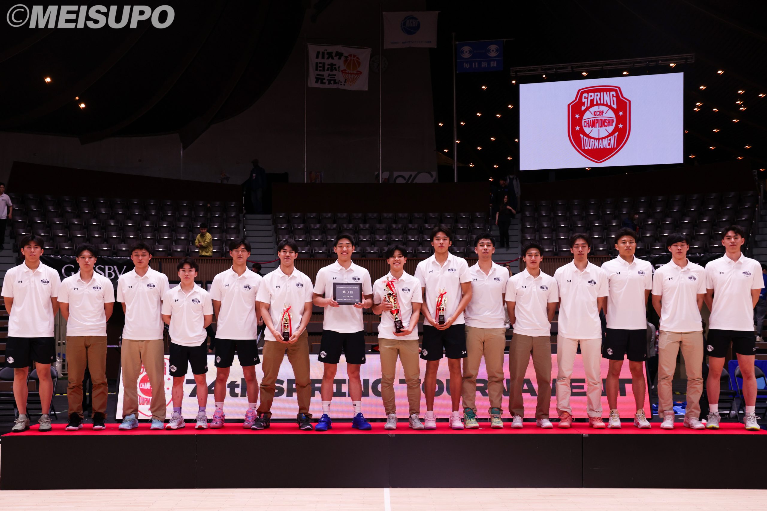 ３位決定戦で逆転勝利！　チーム一丸で表彰台入り／関東大学バスケットボール選手権 – 明大スポーツ新聞部
