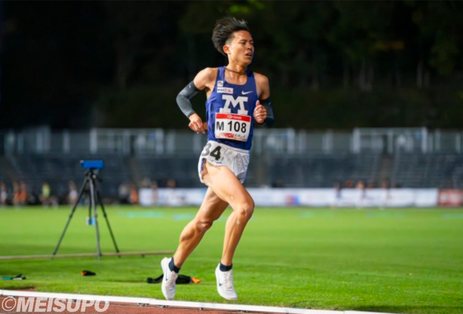 競走部】紫子奮迅 – 特集名 – 明大スポーツ新聞部