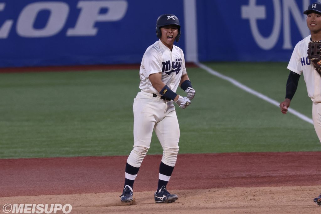 Meiji University Defeats Hosei in Extra Innings Thanks to Captain Seiya Fukuhara's RBI Single to Secure League Series