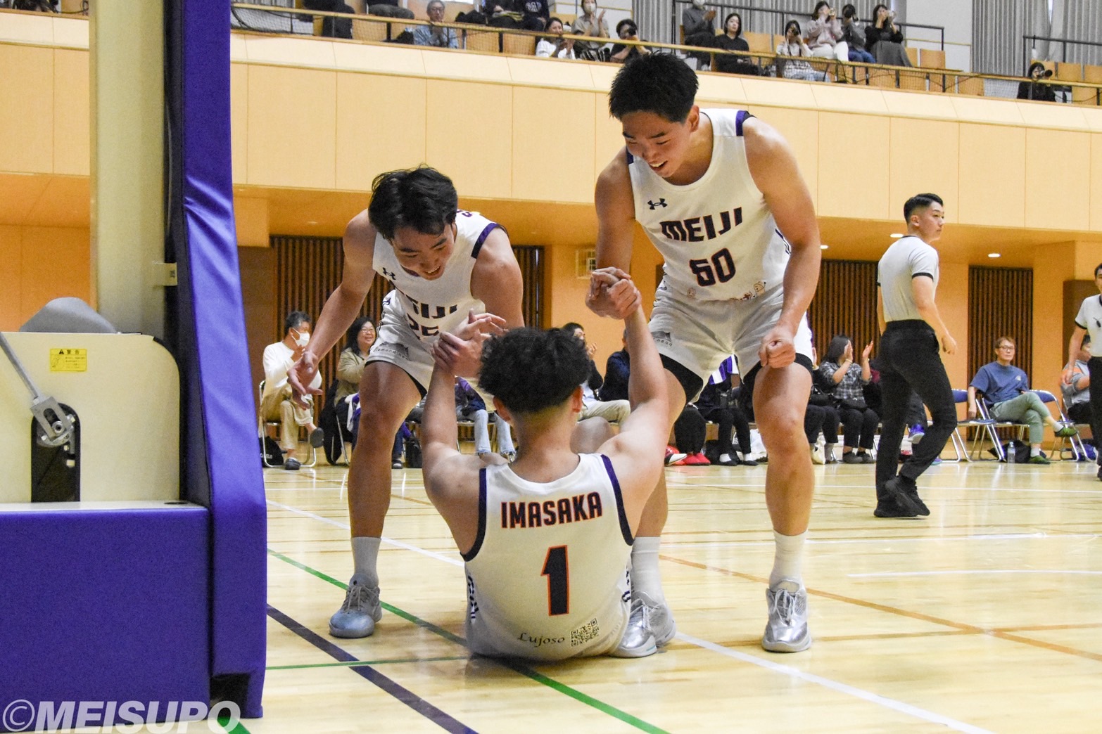 Meiji University Defeats Kanagawa University 69-58