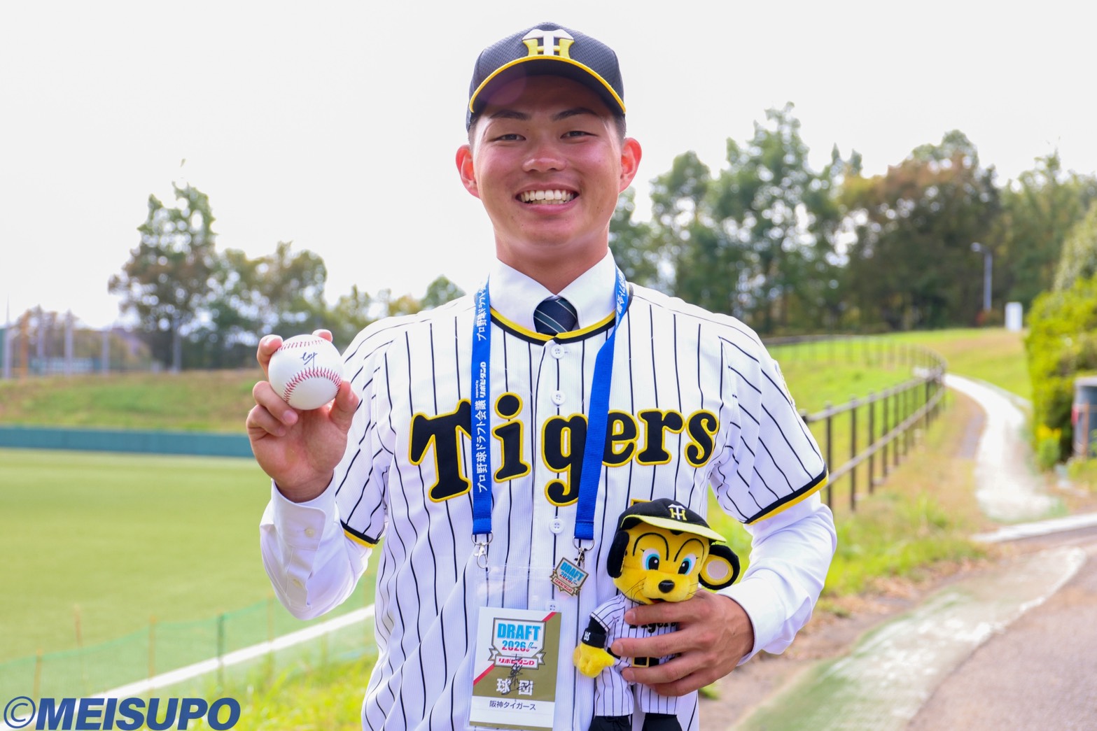 Meiji University outfielder Nanato Sakakibara discusses draft