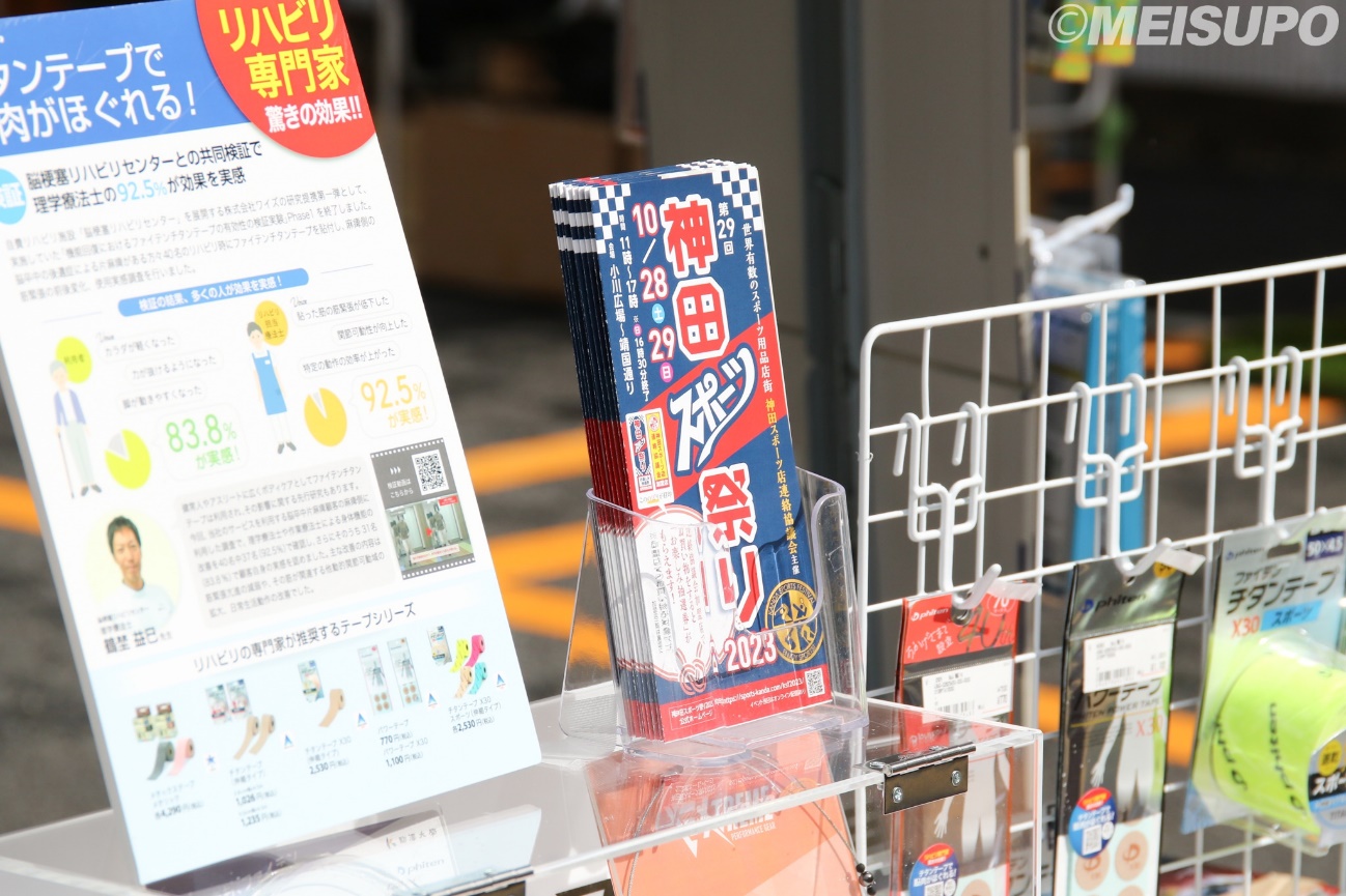 複数のチラシ

低い精度で自動的に生成された説明